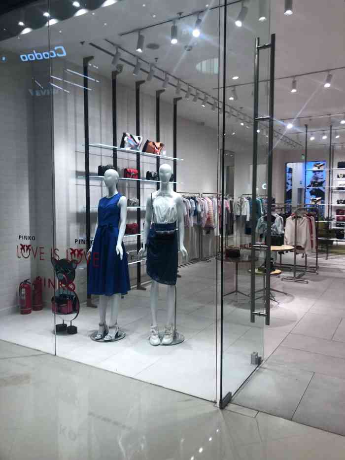 pinko(石家庄万象城精品店)