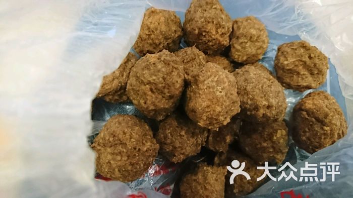 铁权清真牛肉丸子炸牛肉丸图片 - 第15张
