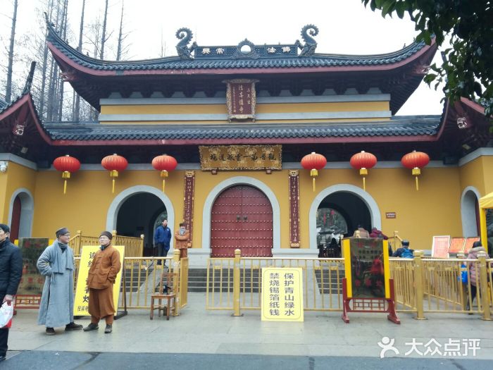 杭州上天竺法喜讲寺图片