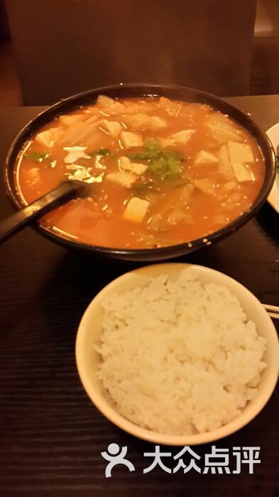 日式大酱汤