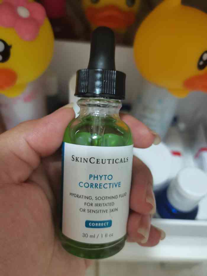 skin ceuticals修丽可(开元店)-"修丽可算是一个非常.