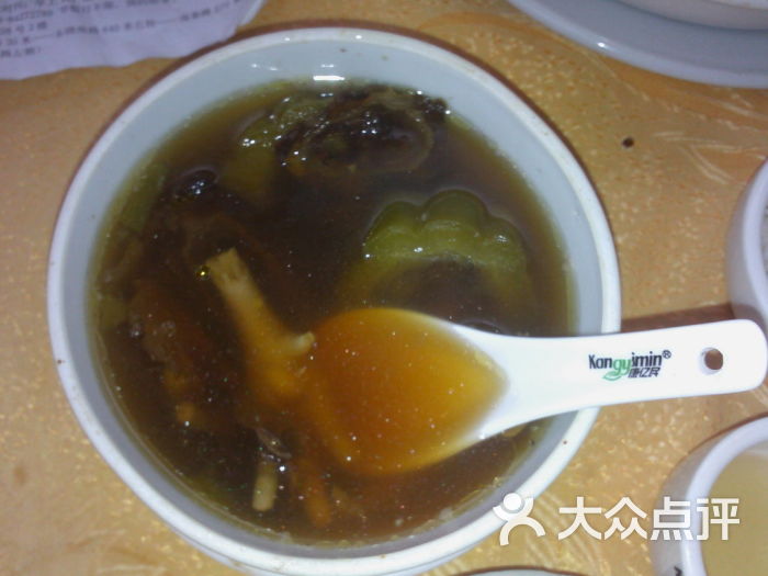 东海海鲜酒家菜品_广州广源海鲜酒家_和联胜海鲜酒家