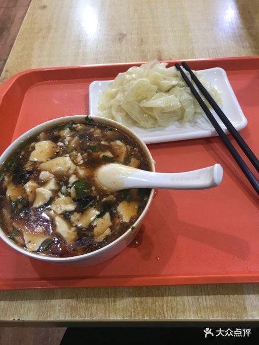 筋饼豆腐脑图片 - 第18张