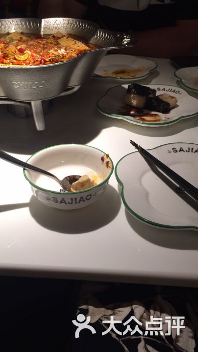 椒(丹尼斯大卫城店)-图片-郑州美食-大众点评网