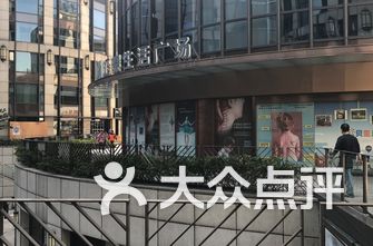 上海的商场排名_上海商场图片