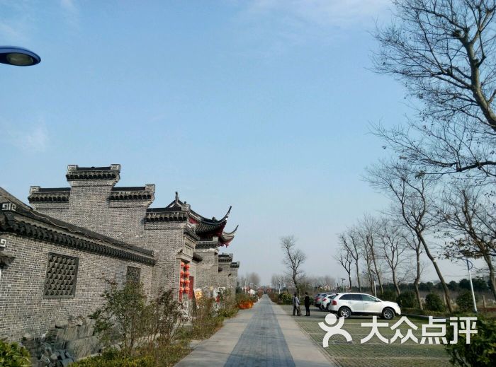 蓉和怡心园-图片-海安县美食-大众点评网