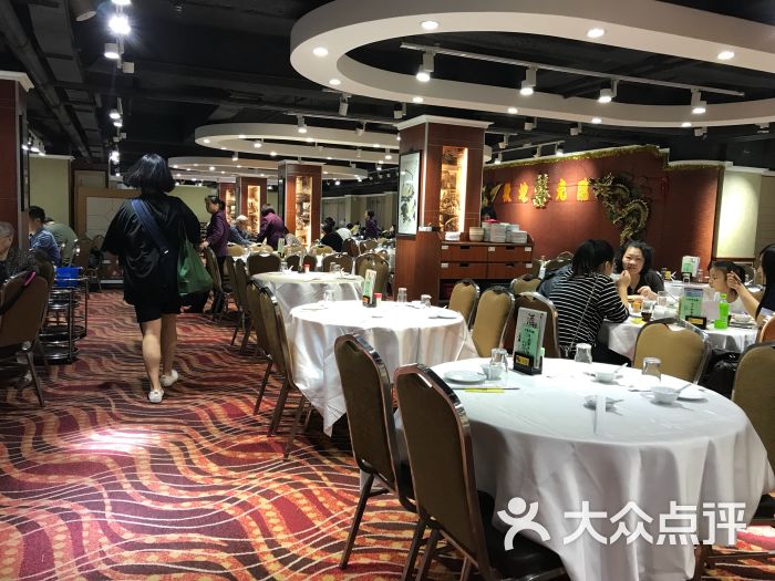 大荣华酒楼(元朗老店)大堂图片 第6张