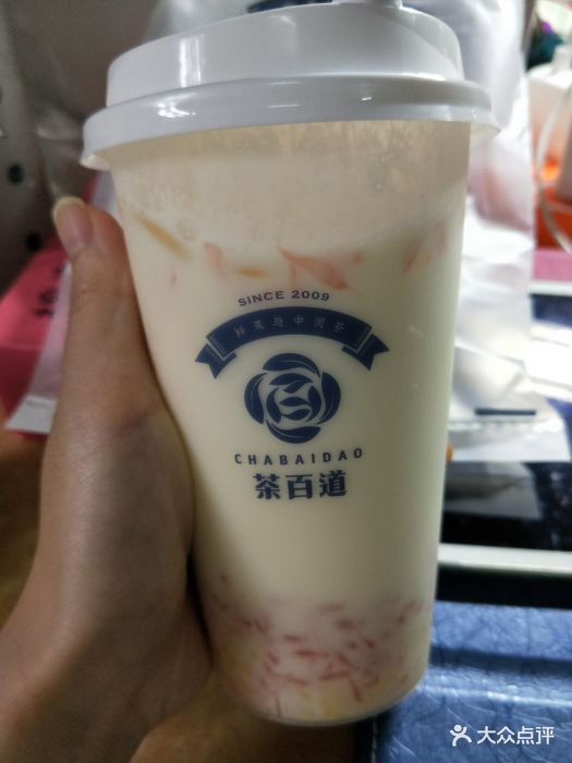 茶百道(武大正门店)杨枝甘露图片 - 第38张