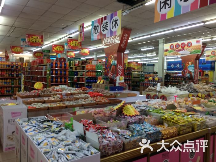 加贝超市(姜山店-图片-宁波购物-大众点评网