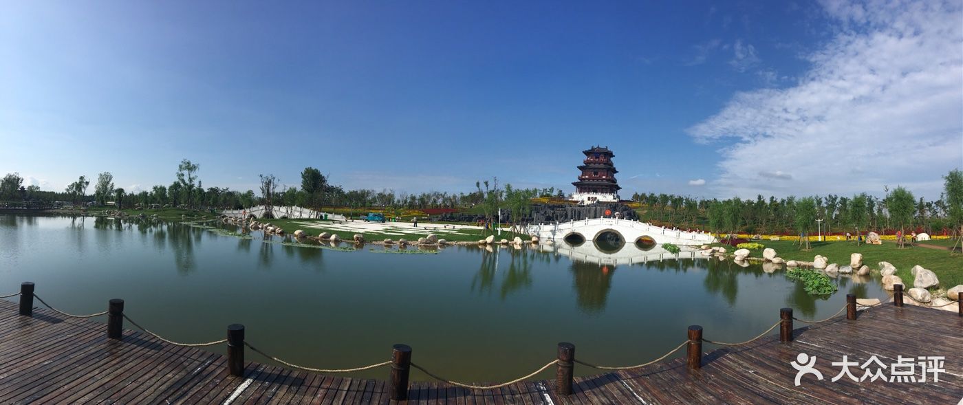 首届园林博览会-景点图片-衡水周边游-大众点评网