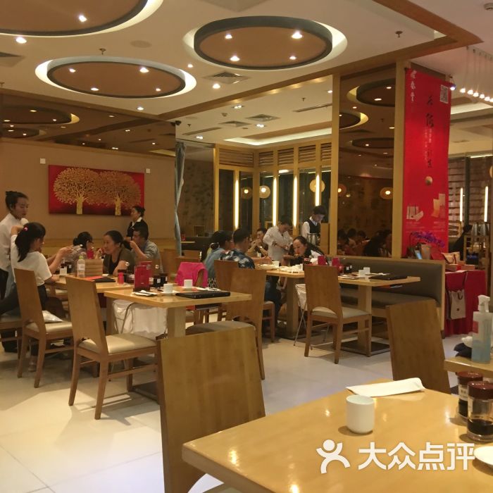 鼎泰丰(君太百货店)图片 第1张