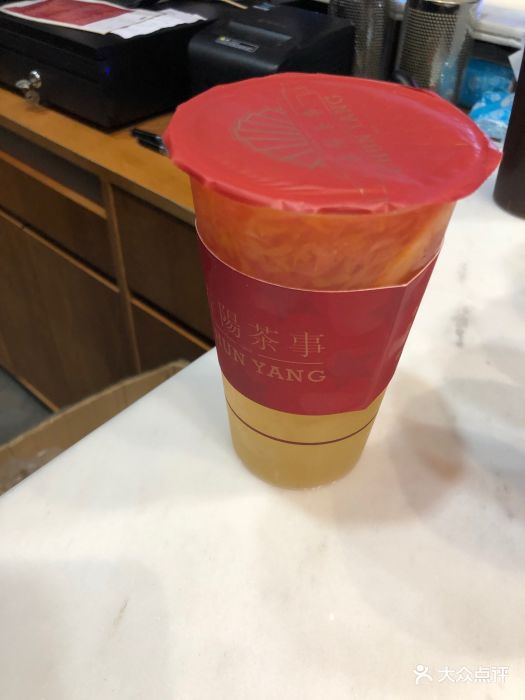 春阳茶事(万达广场店)满橙红柚绿图片