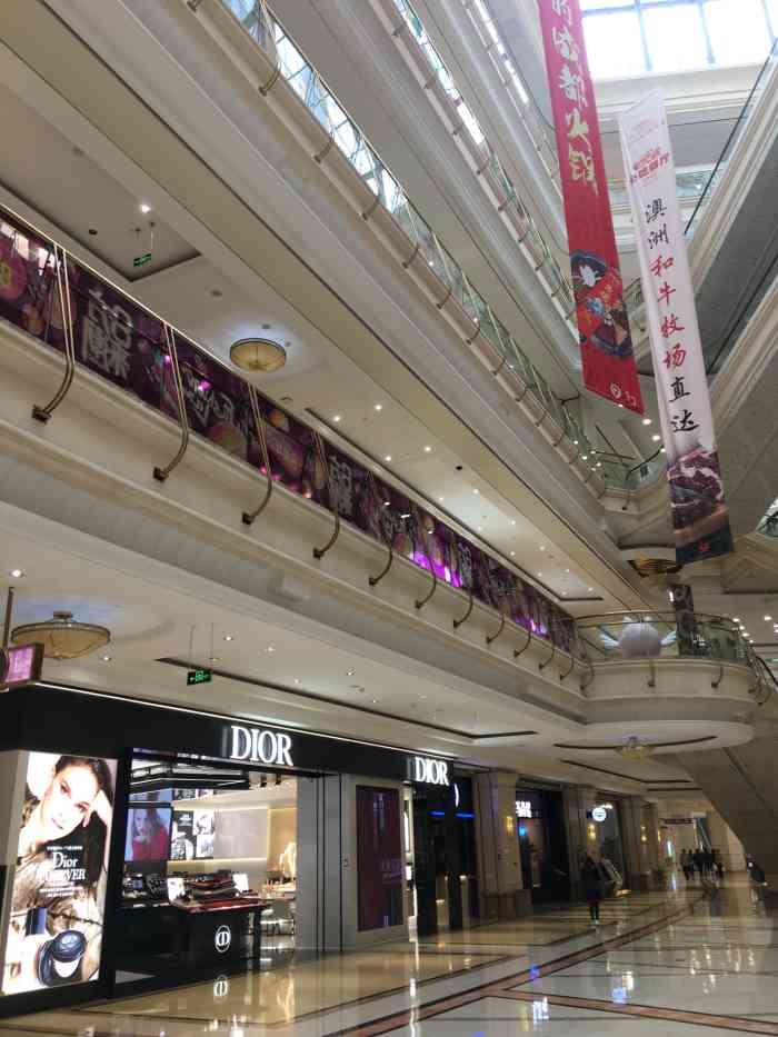 中南城购物中心-"这个购物中心是南通新区的中心点,.