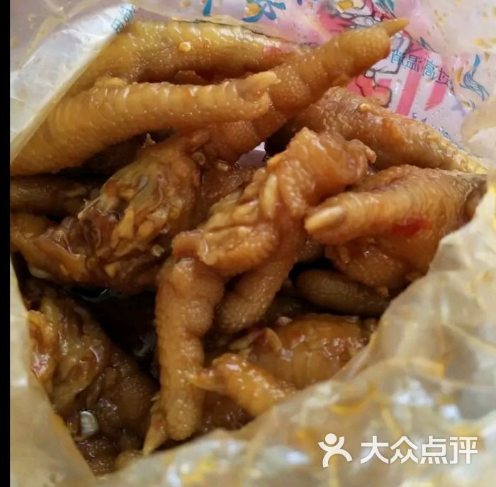 家吉加州八珍-图片-南宁美食-大众点评网