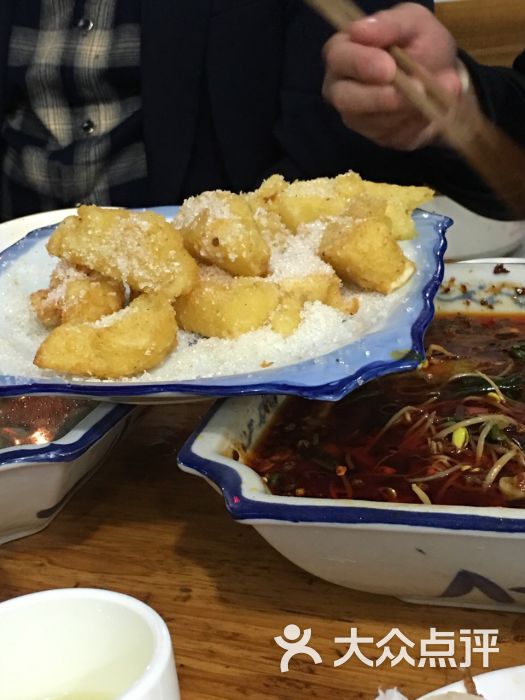 渝香堂-洋芋糍粑图片-九寨沟县美食-大众点评网