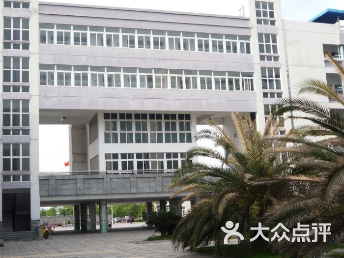 浙江省宁波中学图片 - 第12张