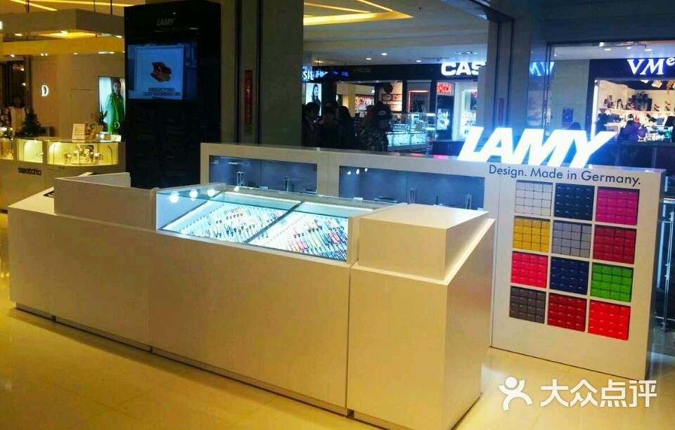 lamy贵阳亨特店