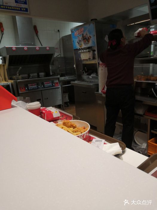 肯德基(江都商城店)