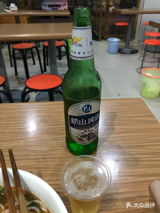 湖南米粉牛肉面(民航店路)崂山啤酒图片 - 第5张