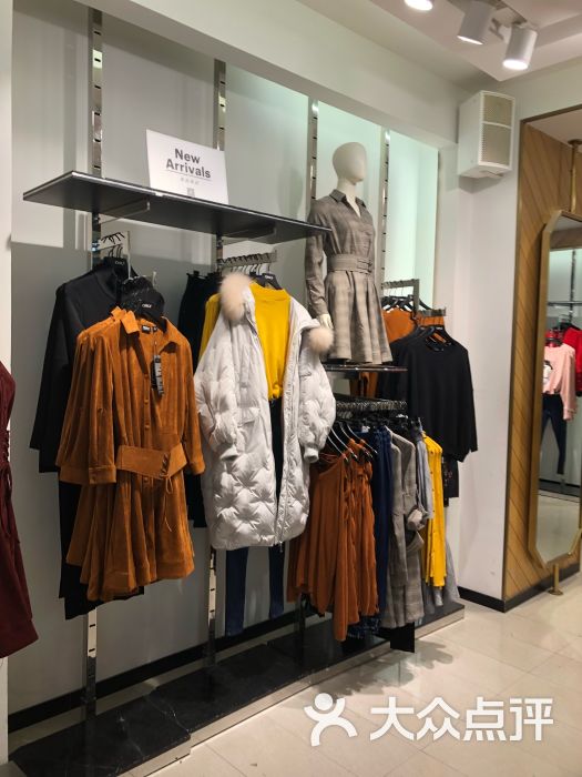 only(万达广场店)图片 - 第3张