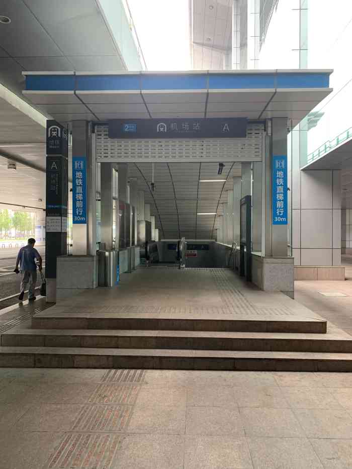 位于大连市甘井子区周水子国际."-大众点评移动版