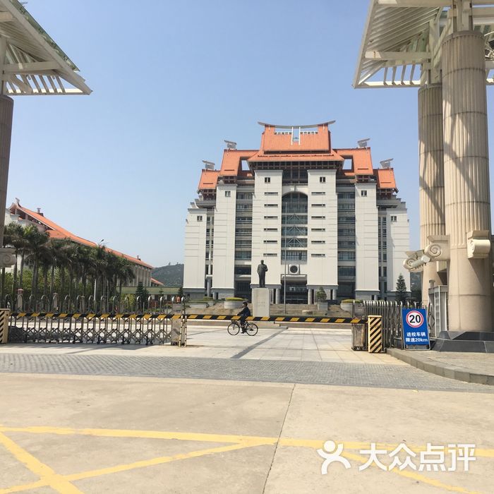 厦门大学漳州校区