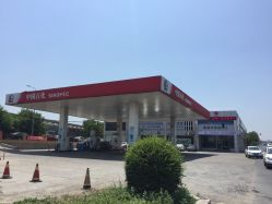 中石化华北路加油站地址,电话,价格(图)-大连