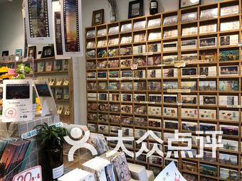 【上海三生有信】