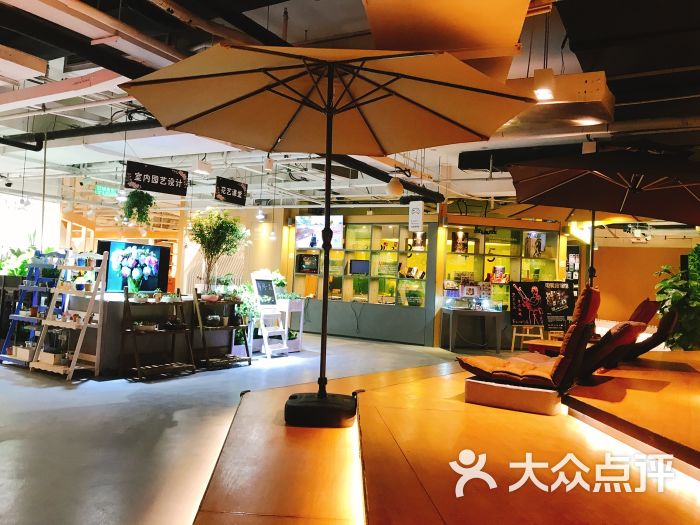 图腾Totem理想生活实验室