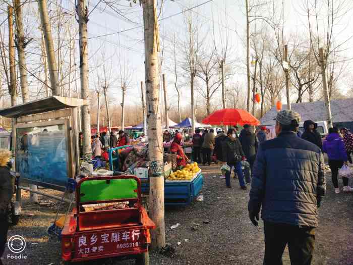 梨村便民大集-"大集在房山区长阳梨村公交站旁边,坐车的话.