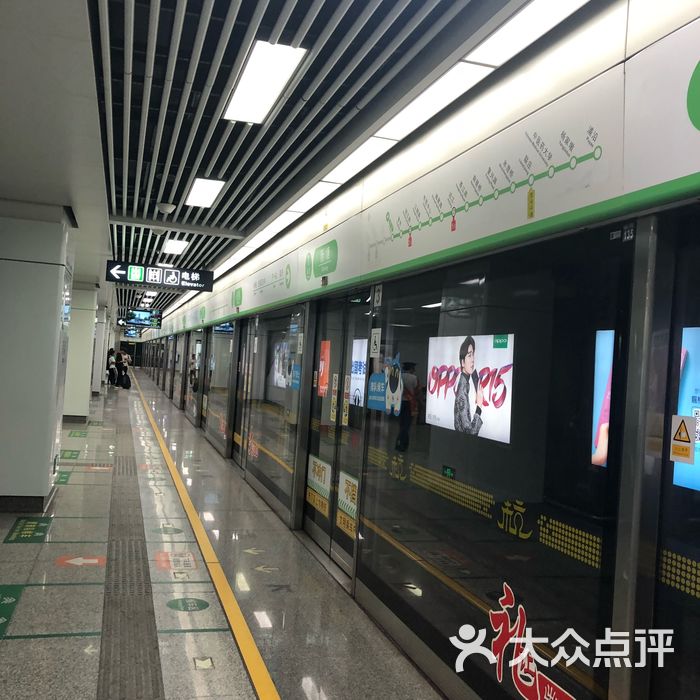 新塘地铁站