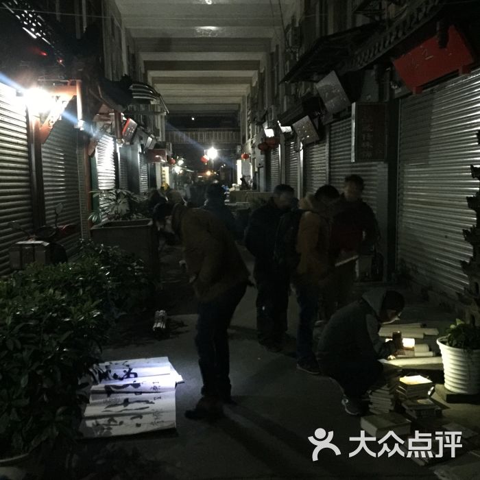 成都送仙桥古玩艺术城图片 第3张