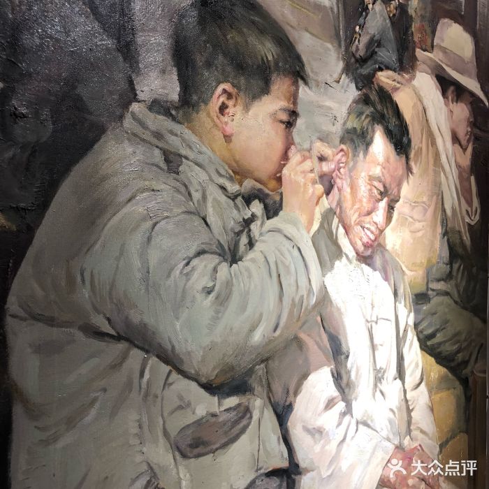 采耳匠图片 - 第1张