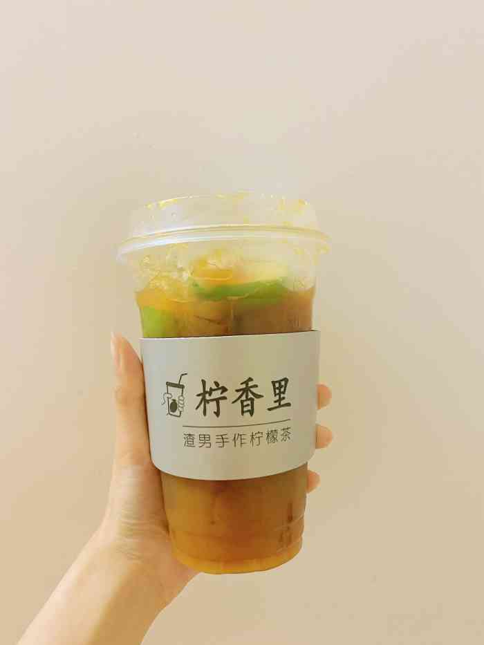 柠香里·渣男手作柠檬茶(狮城广场店)-"最近超火97的柠檬茶来石狮了