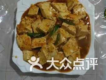 兴县特色饭店的所有分店