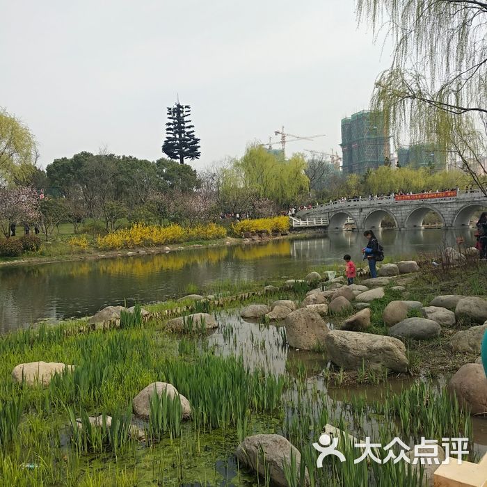金匮公园