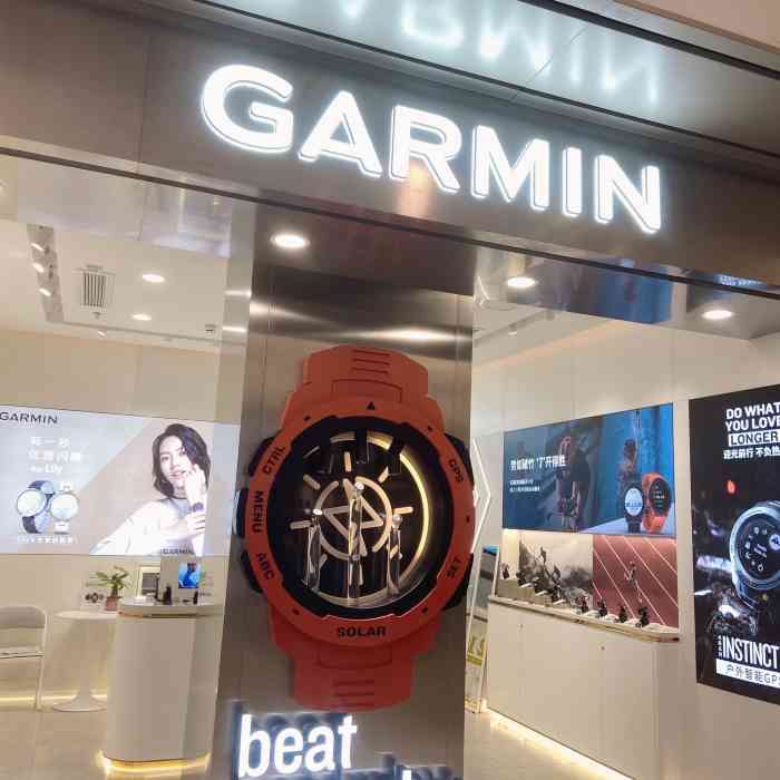 garmin佳明手表(万象城店)-"这个品牌是运动手表品牌