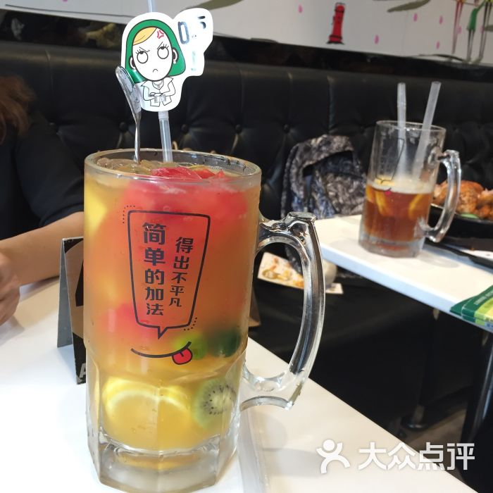 水果茶