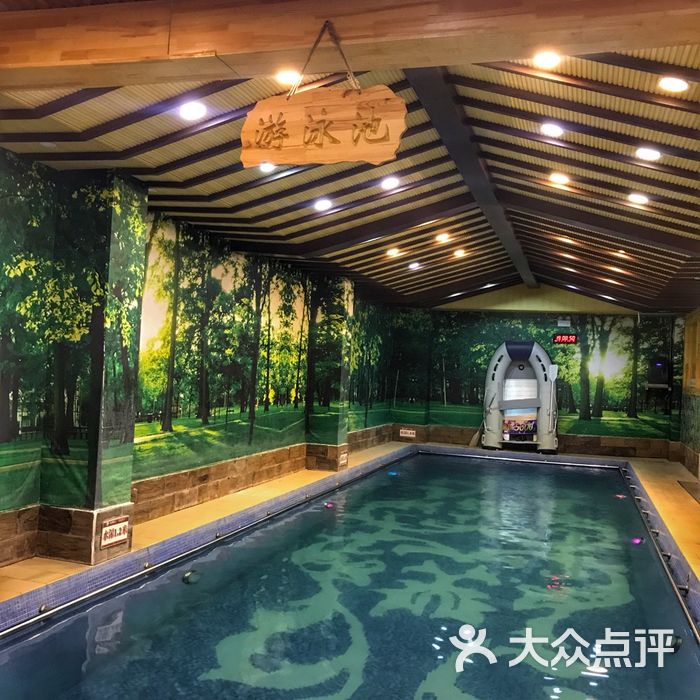 温泉印象体验馆