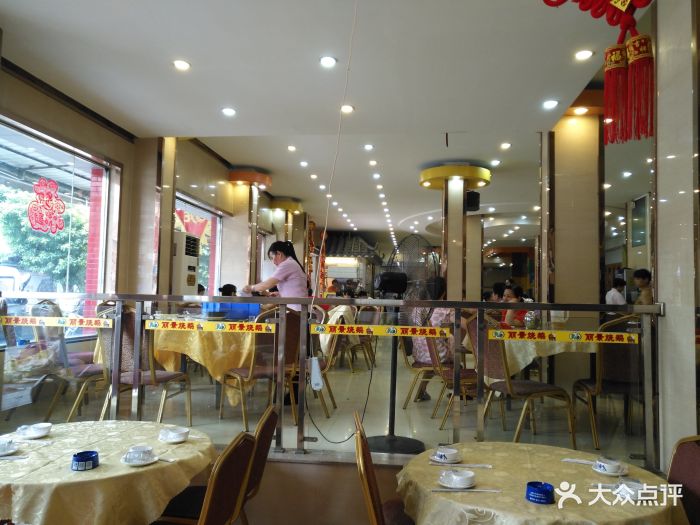 丽景酒楼(凤凰山店-图片-江门美食-大众点评网