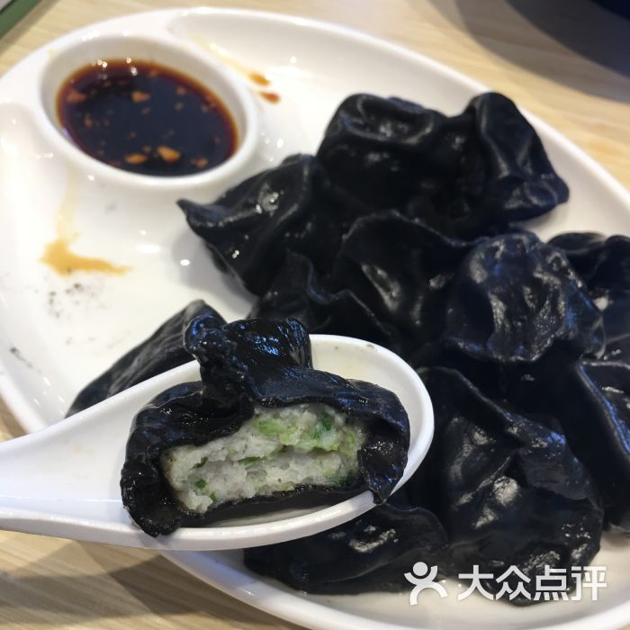 墨鱼汁水饺