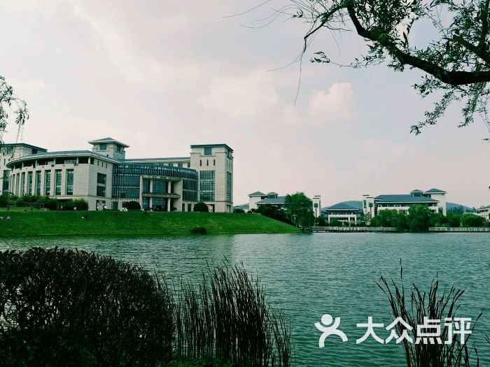 南京审计大学图片 - 第5张