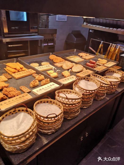 和府捞面(滨江宝龙城店)-图片-杭州美食-大众点评网