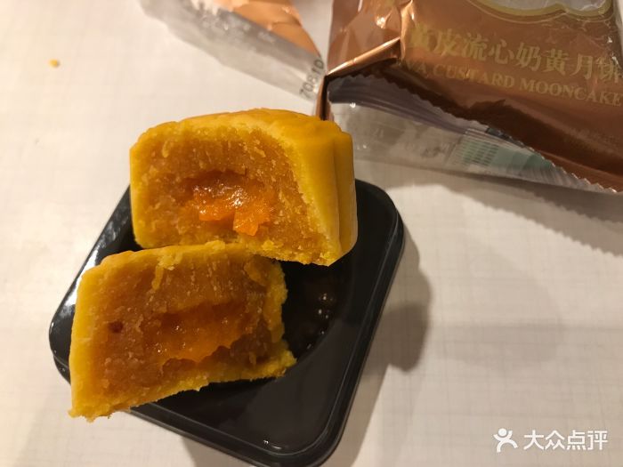 来伊份(珠江路三店)流心奶黄月饼图片