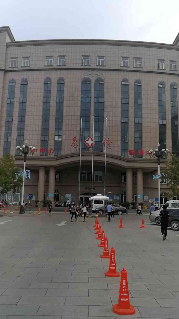 河北省第二医院 大众点评
