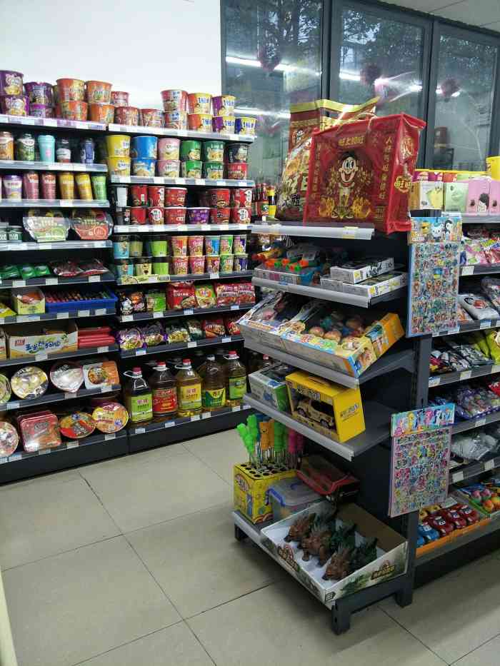 新佳宜连锁便利店-"地址:德思勤迎新路旁,红星二小的.