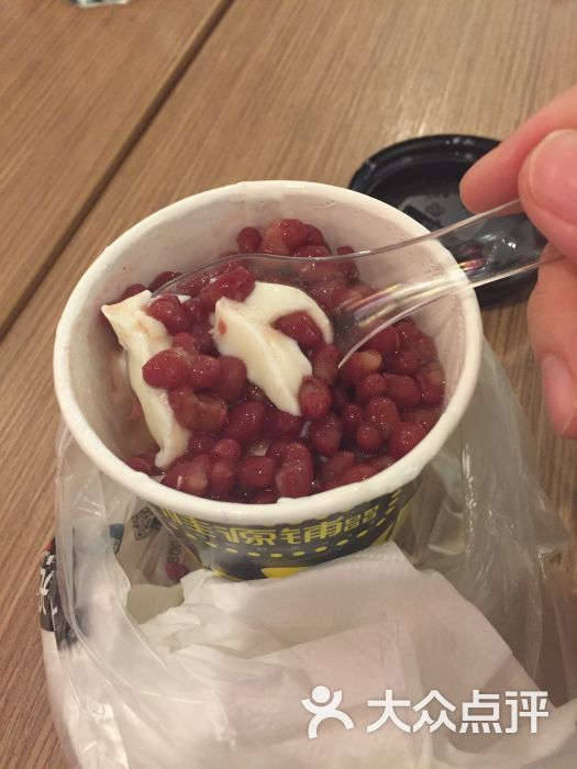 桂源铺港式奶茶(近铁城市广场店)红豆双皮奶图片 第1张