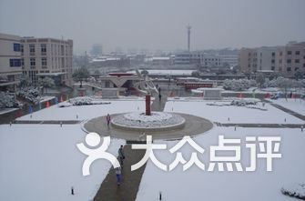 余杭区小学排名_余杭区仁和东风小学(2)