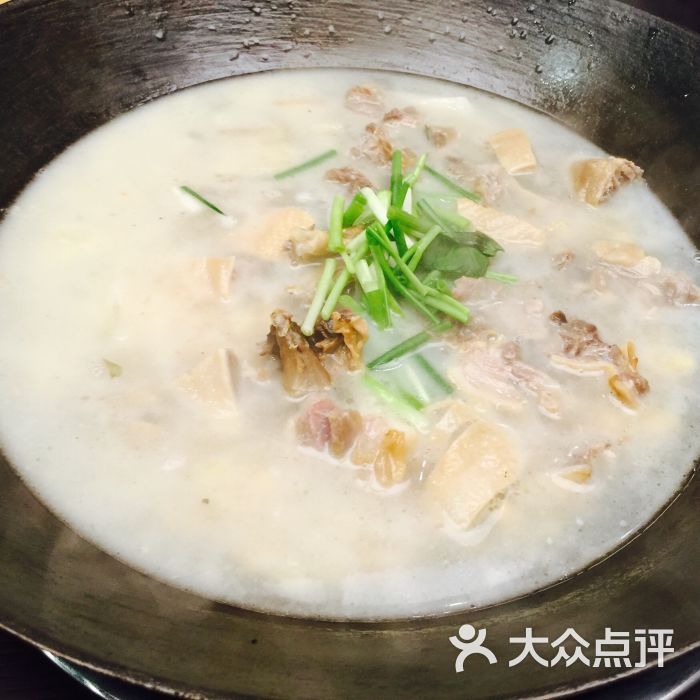 咸鹅吊锅