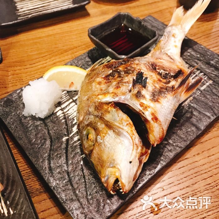 烤鲷鱼